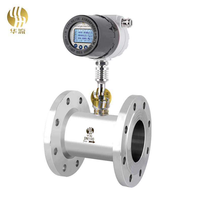 液化气流量计的选择和使用