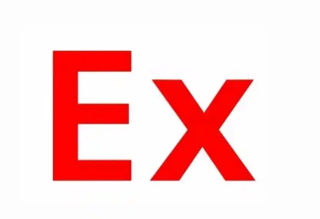 本安防爆EXi与隔爆EXd的区别