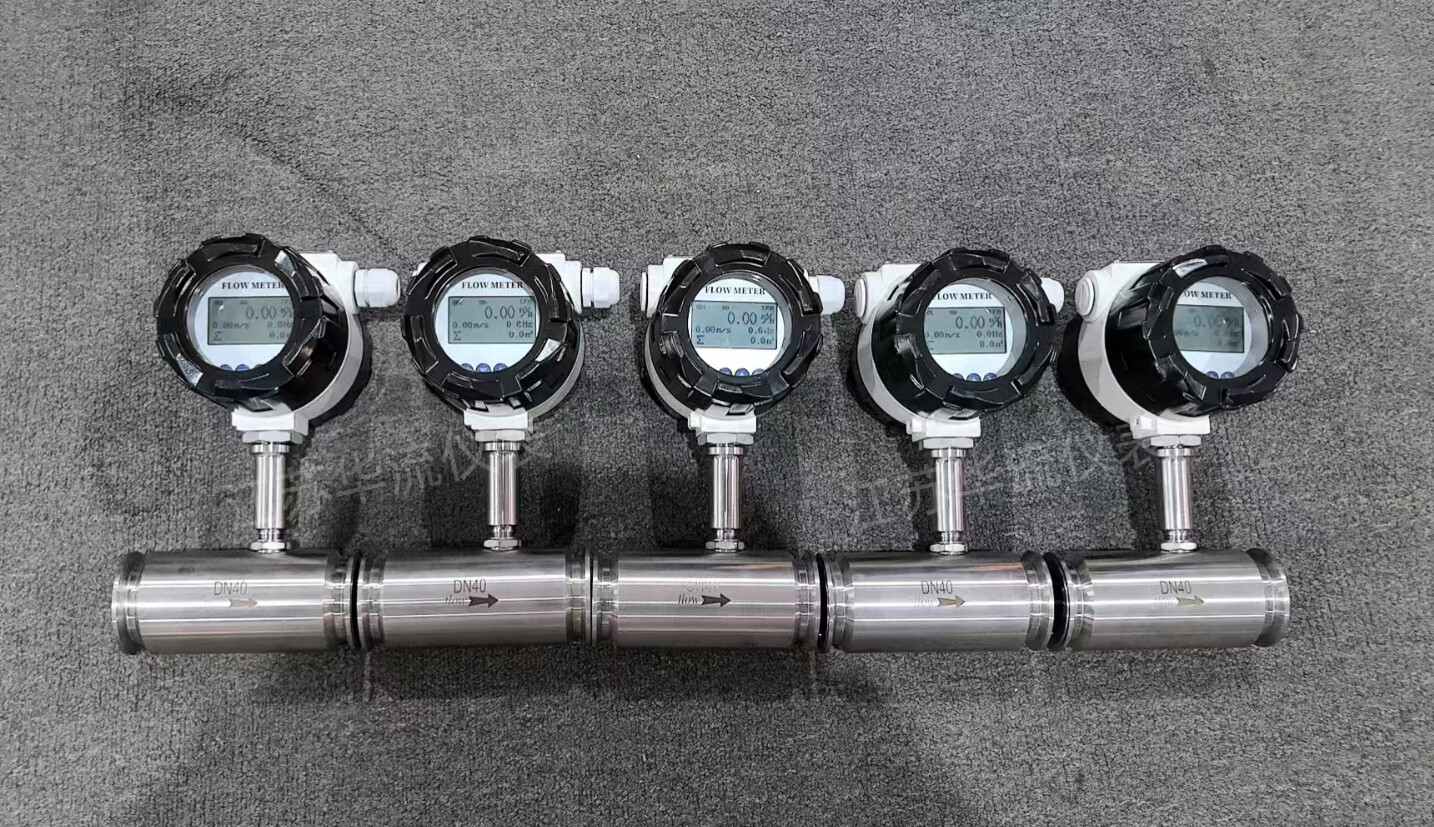 涡轮流量计使用需要知道的注意事项