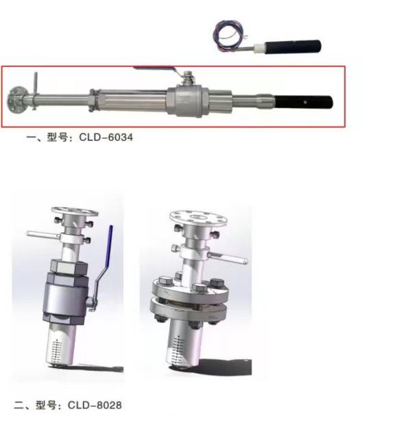 插入式电磁流量计：适用于水处理、化工等多场景