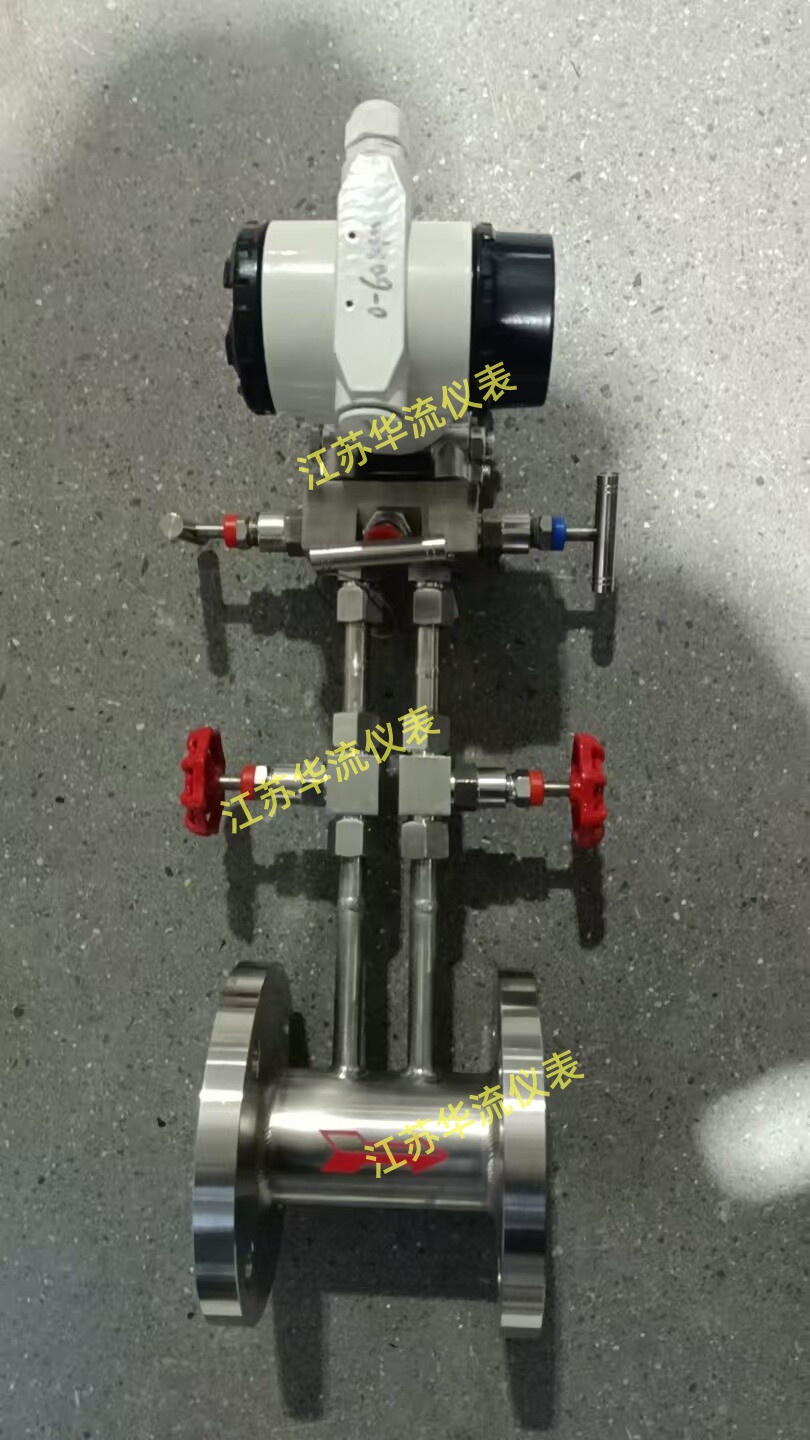 平衡流量计与孔板流量计的区别