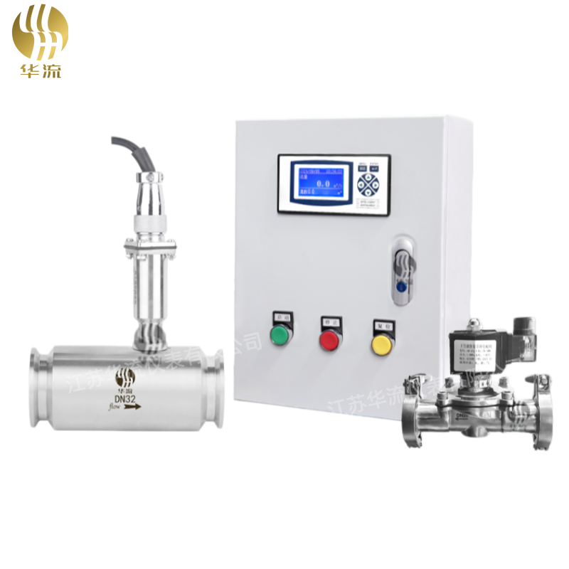 定量控制系统（精准加料 定量灌装 自动配液）