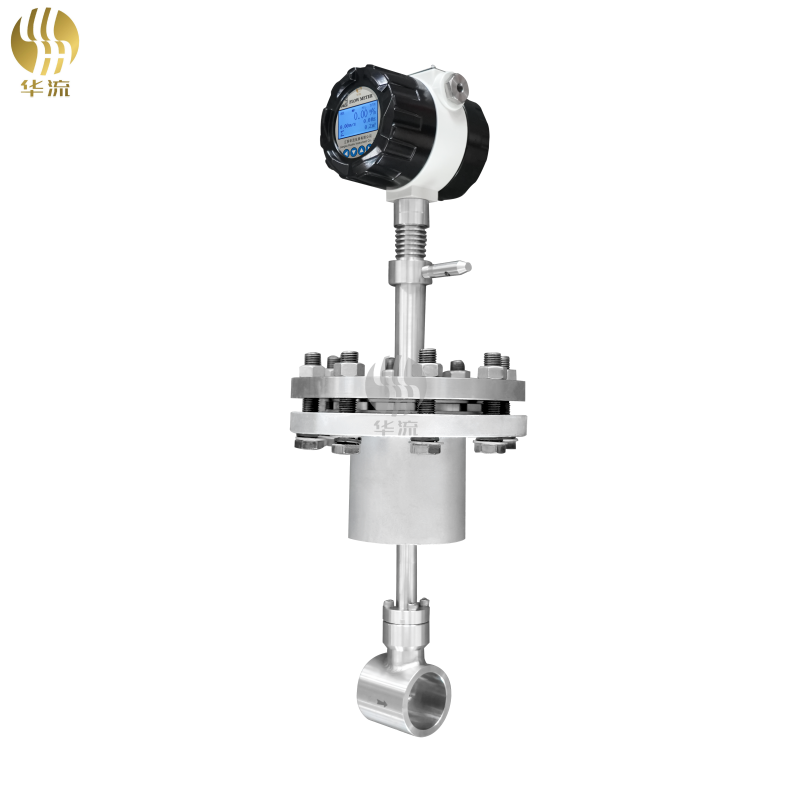 插入式涡街流量计（带压在线安装）