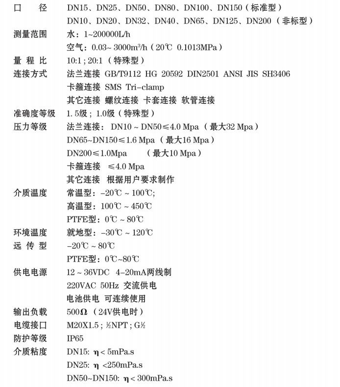 微信图片_20260623145922_2315_20.png